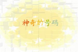 泸州市长热线最新消息,泸州市长热线留言板