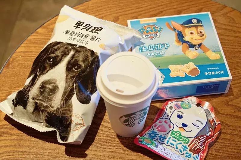 暇步士撤店,暇步士撤柜男装