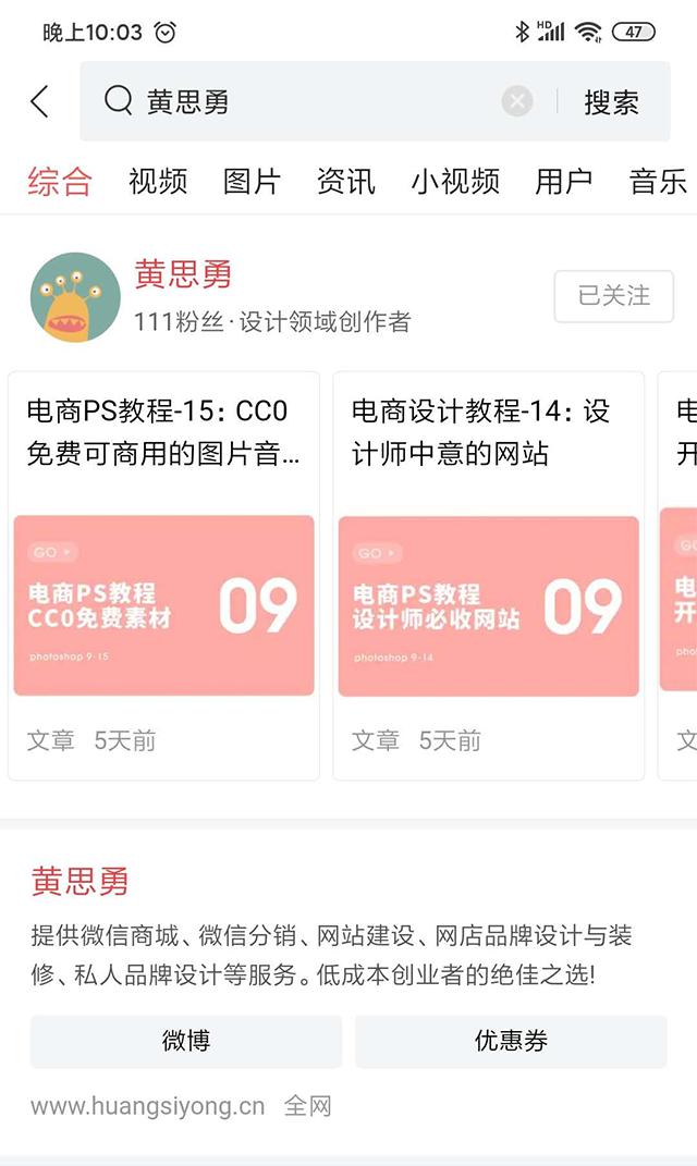从零开始学淘宝开店教程,淘宝开店教程新手必学教程是什么