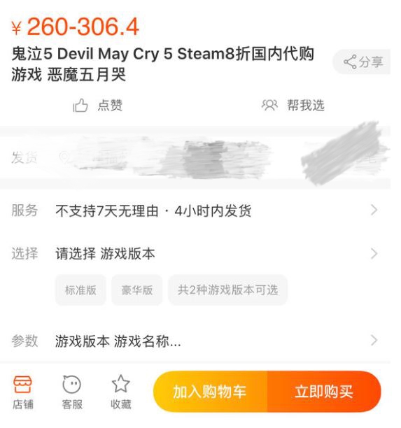 那些令人一眼难忘的游戏名字,盘点那些离谱的游戏名字