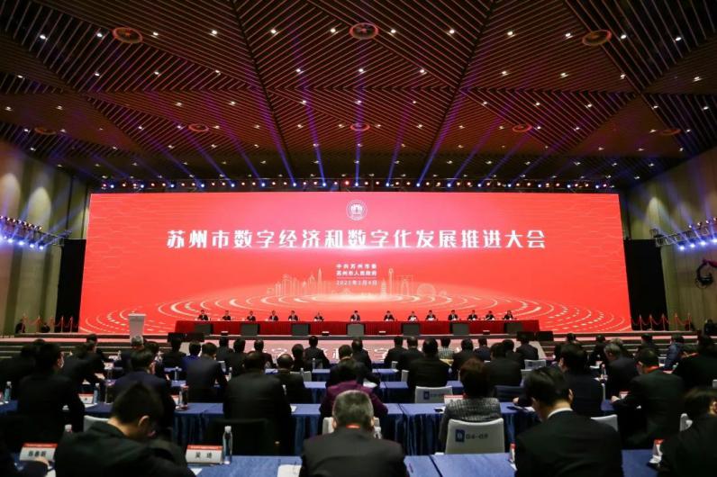 苏州gdp2万亿,苏州2万亿gdp