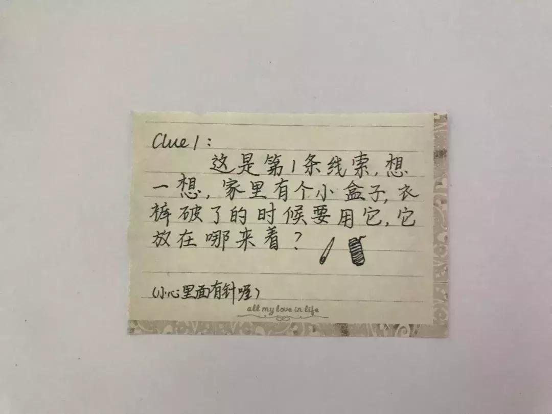 异地恋的钱和感情,异地恋见面后有多开心