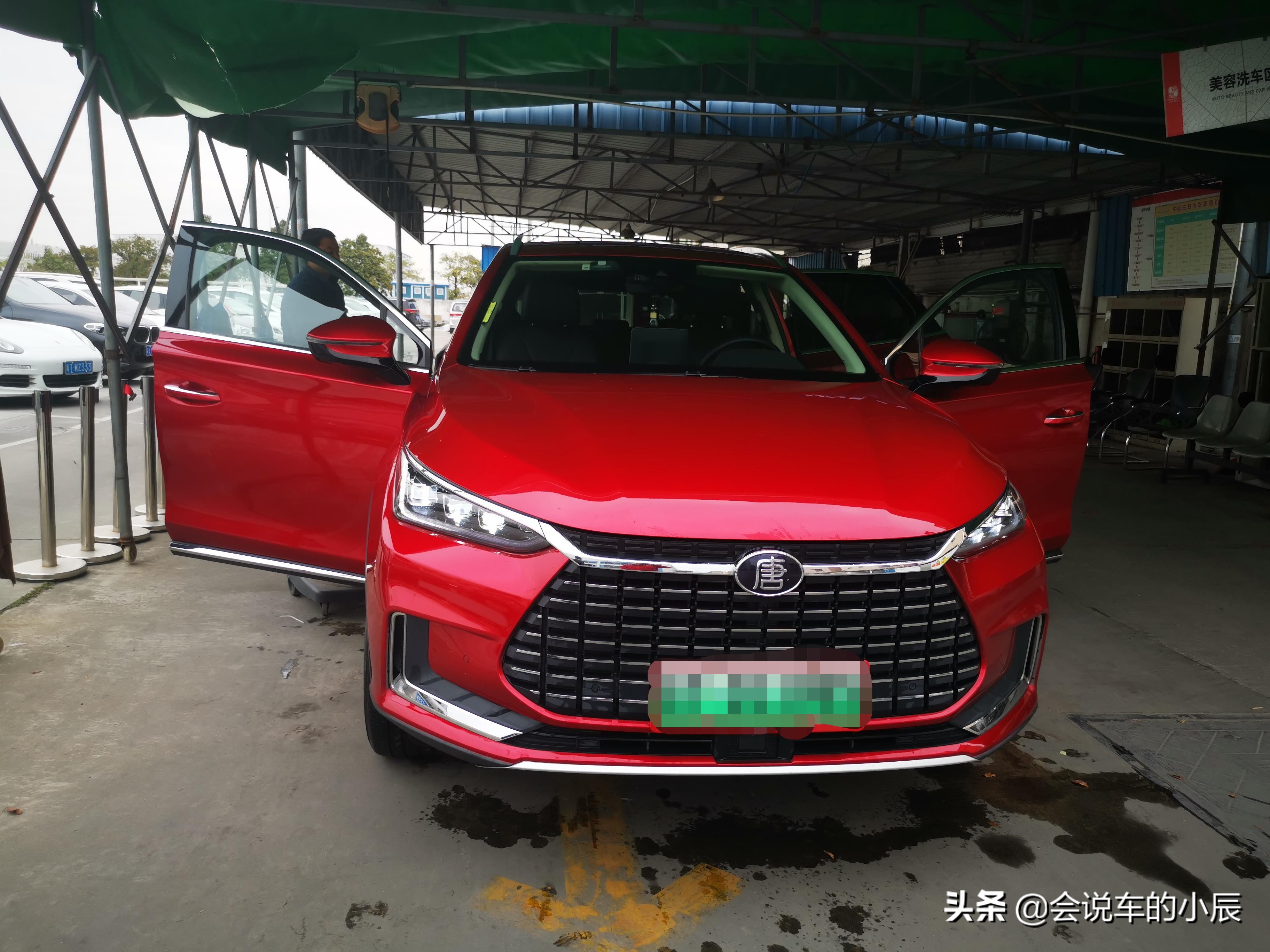 比亚迪唐ev2023款纯电续航800公里,唐ev怎么开省油