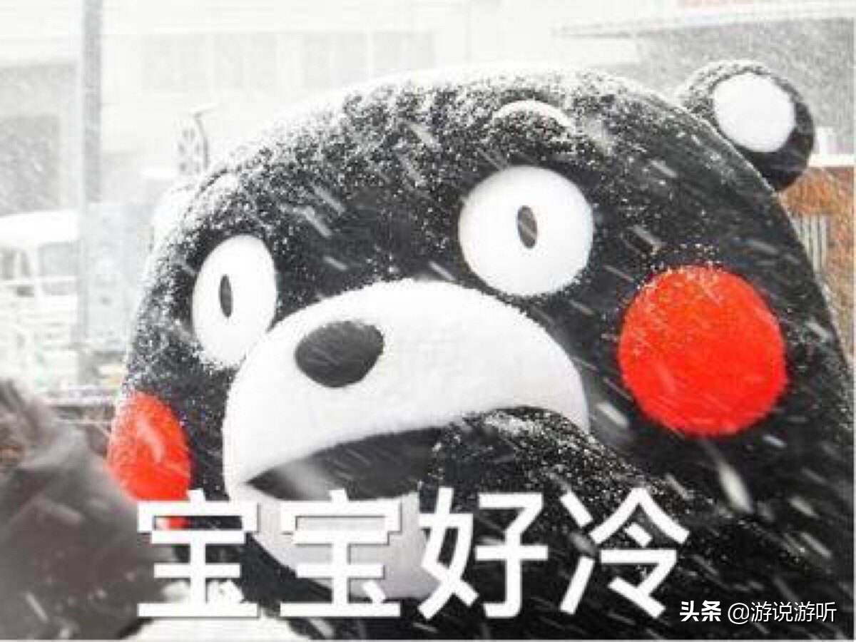 表演东北大仙顺口溜,东北旅游评书