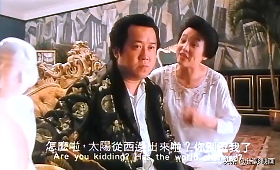 香港十大烂片明星,香港经典电影四大天王