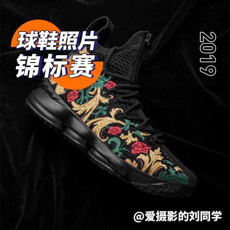 今日五双丨篮球鞋和足球俱乐部会碰撞出什么火花?(1016)