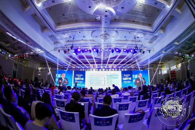 一点英语推广,一点英语奖学金