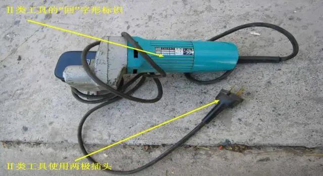 工地临时用电通病,智慧工地临时用电