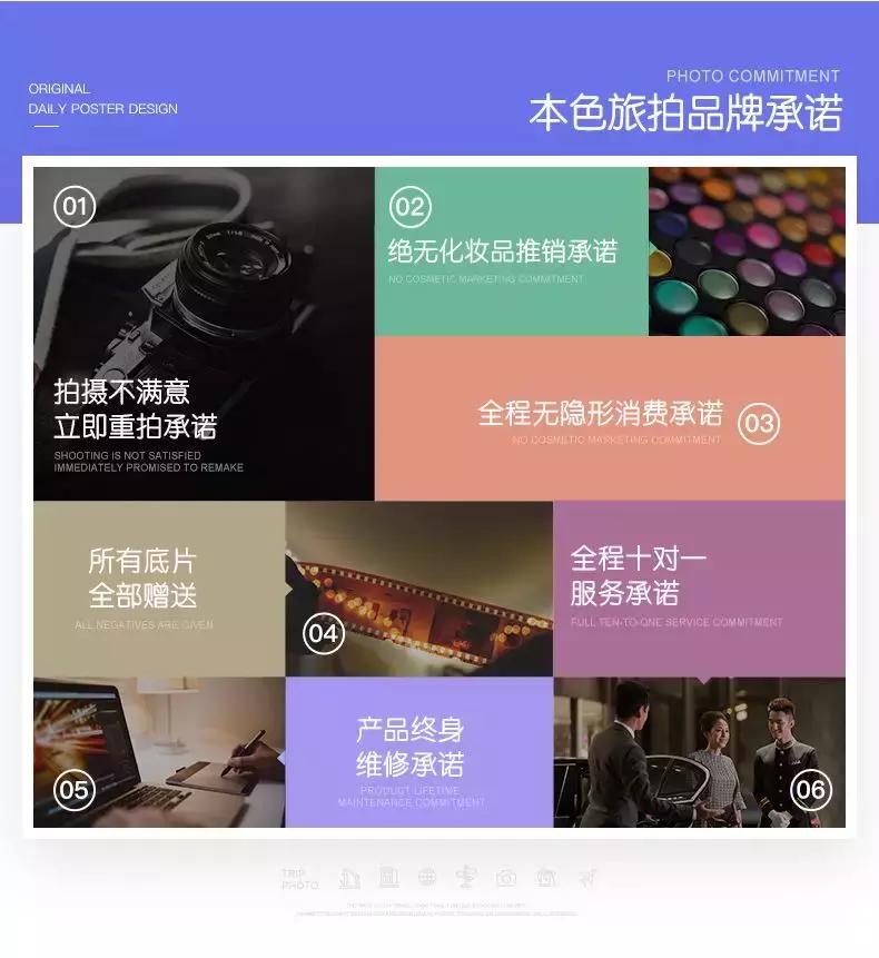 亚庇香格里拉浮潜,浮潜天堂最佳岛屿