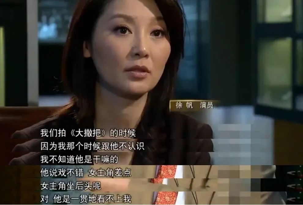 冯小刚黑白往事,冯小刚的黑白往事