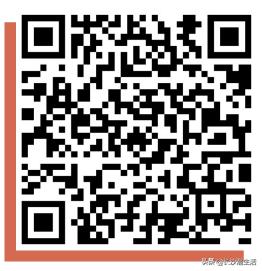 tomford口红16哑光限量版,送口红tf16