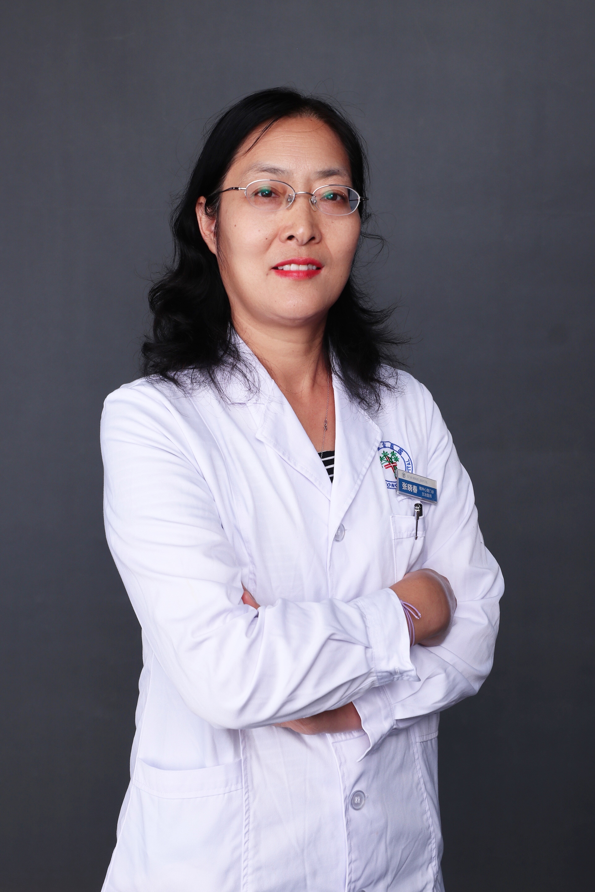 关心青少年心理健康的公益行动,西安青少年心理健康机构