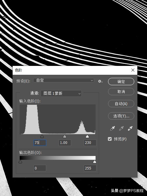 ps抠图后怎么放到新建图层上,ps图层蒙版抠图的使用方法