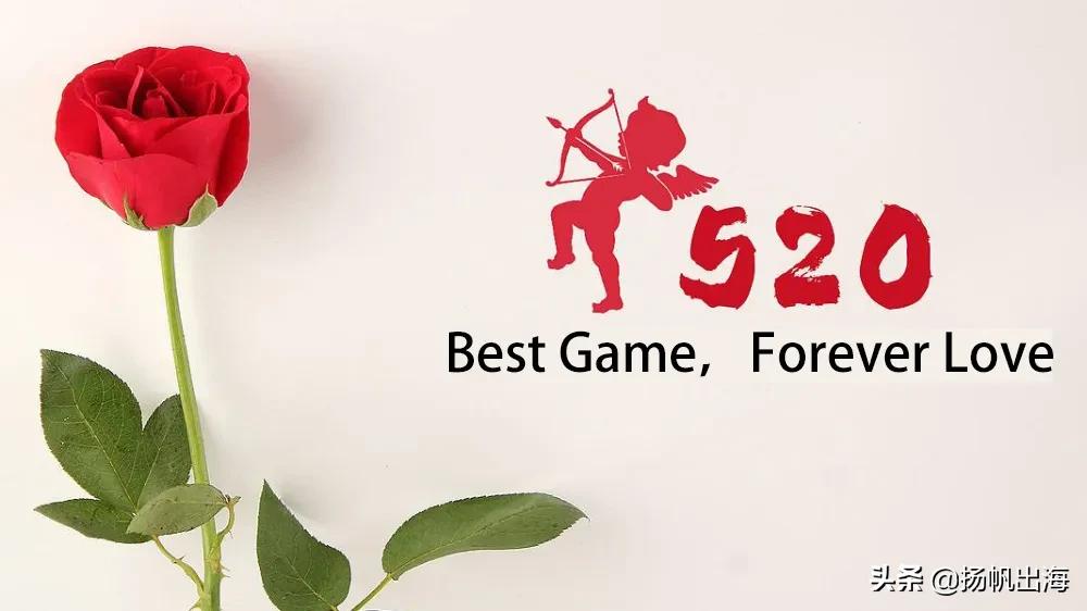 520鎵嬫父鏂颁綔,520鏂板搧鎵嬫父