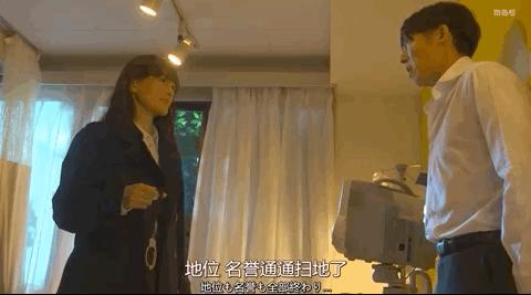 一集上头两集爱,三集看完真不赖,《天国和地狱》太勾魂