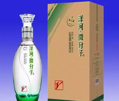 中秋节送海之蓝上档次嘛,中秋节送海之蓝合适吗