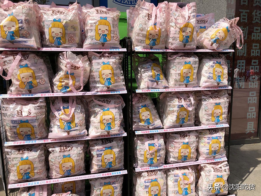 沈阳苏家屯罗森便利店,沈阳罗森便利店十大必买