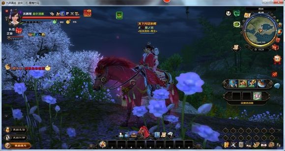 九阴真经当年最强武侠网游,九阴真经网游哪个门派好