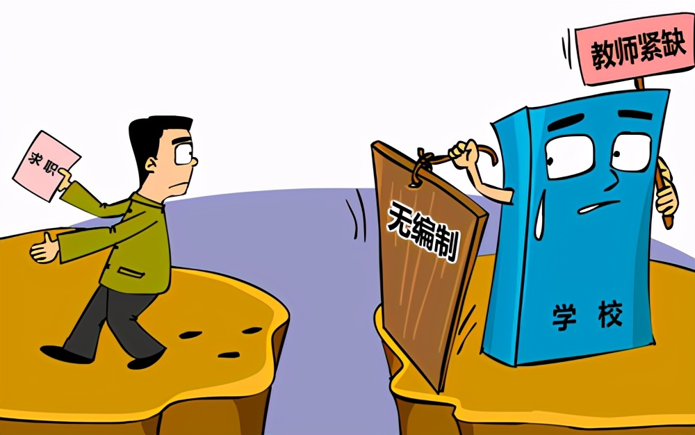 幼儿园老师的出路在哪里,幼师辞职再也不想当幼儿园老师