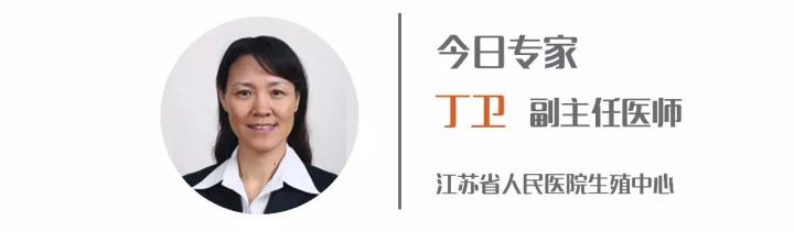 宫腔粘连——备孕的隐形杀手