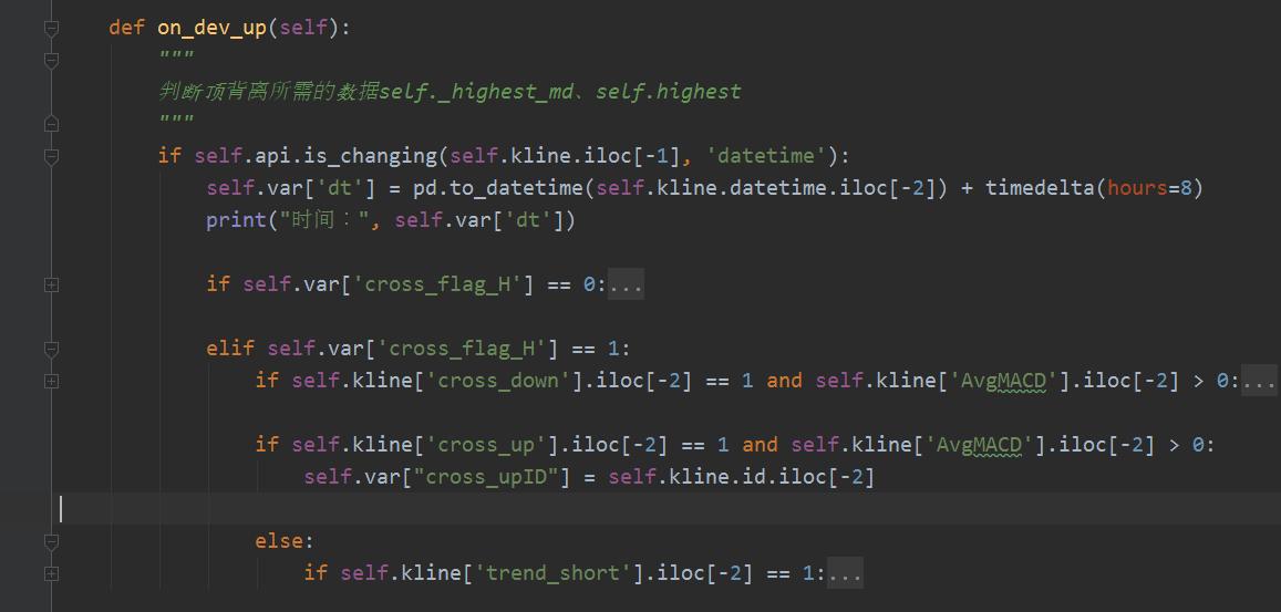 python计算macd背离,pythonmacd选股