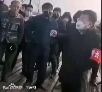 来自一位平遥朋友的心声