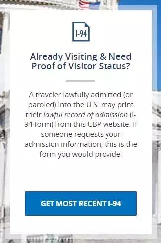 美国入境一般带多少钱,美国入境礼物价值多少需申报