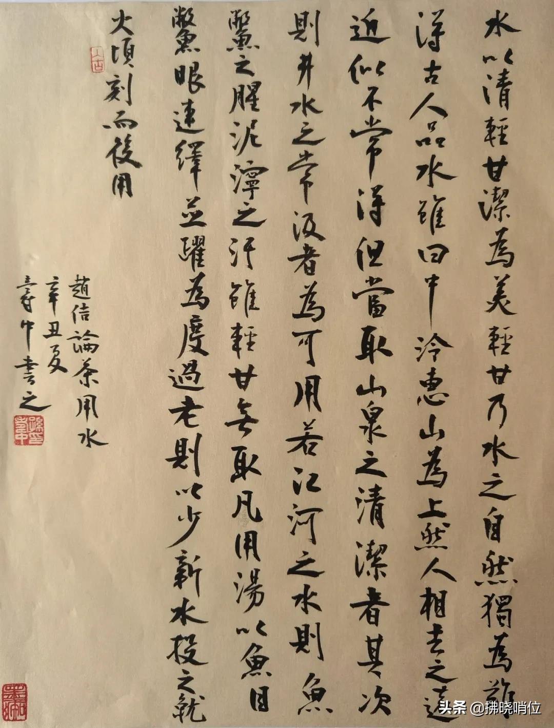 拂晓文学作品的图片,拂晓文艺