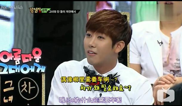 姜丹尼尔朴志效恋情视频,朴志效为什么会和姜丹尼尔在一起