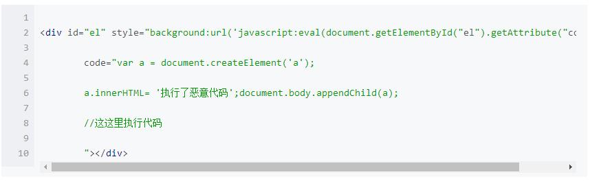 防御跨站脚本攻击最有效的方法,跨站脚本攻击漏洞防范与解决办法