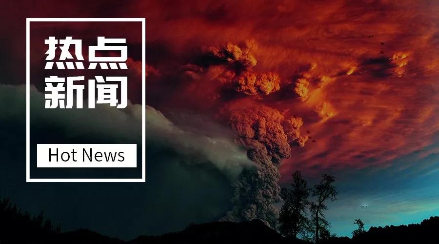 马鞍山2024年准备项目总投资,马鞍山23年400个投资项目名单