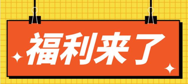 去古尔沟怎么玩,古尔沟看雪山泡温泉
