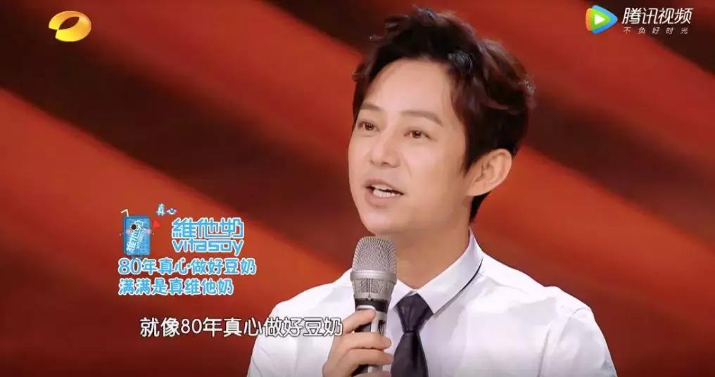 维他奶盘点,维他奶2024发展趋势