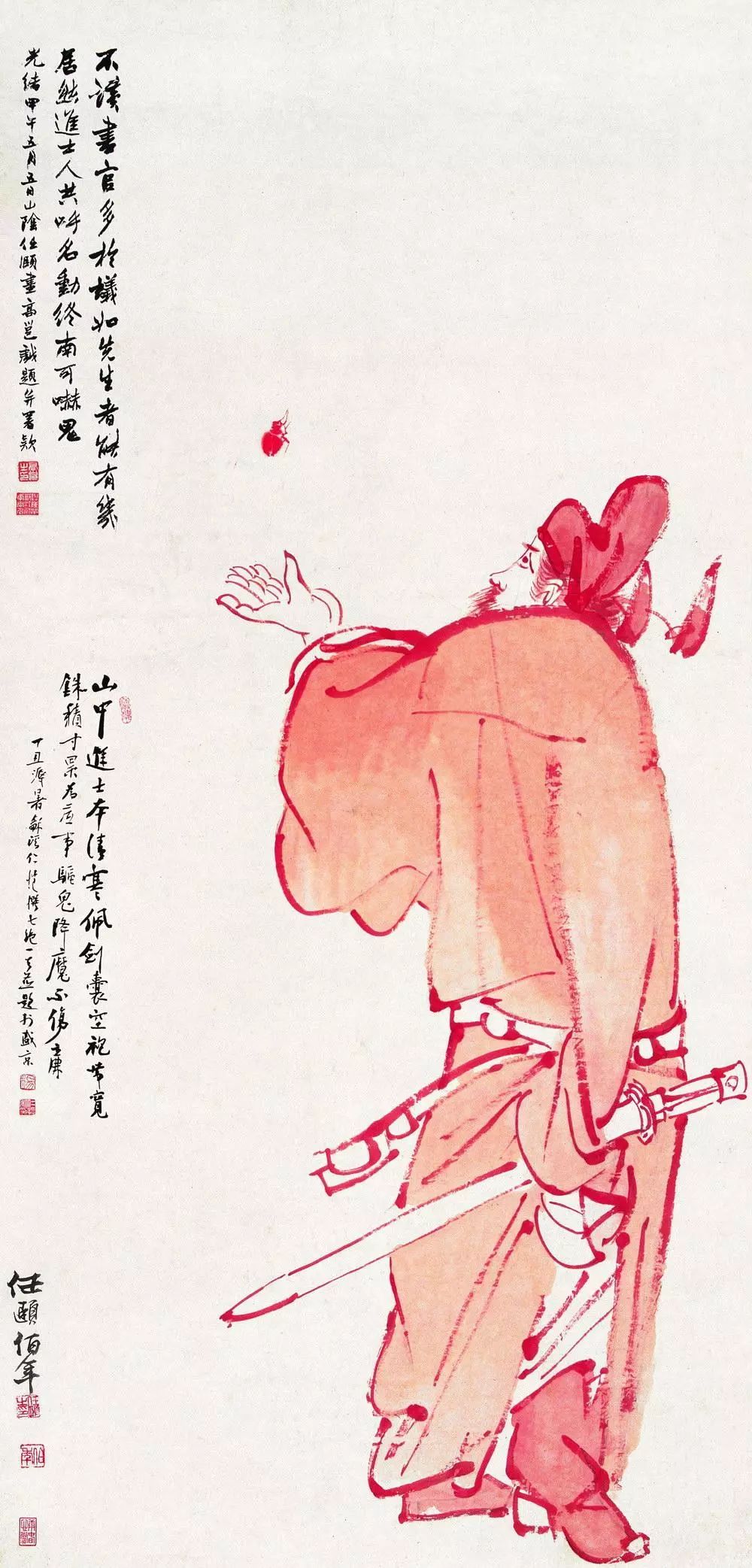 线条无人超越的大师任伯年 (任伯年线条作品)