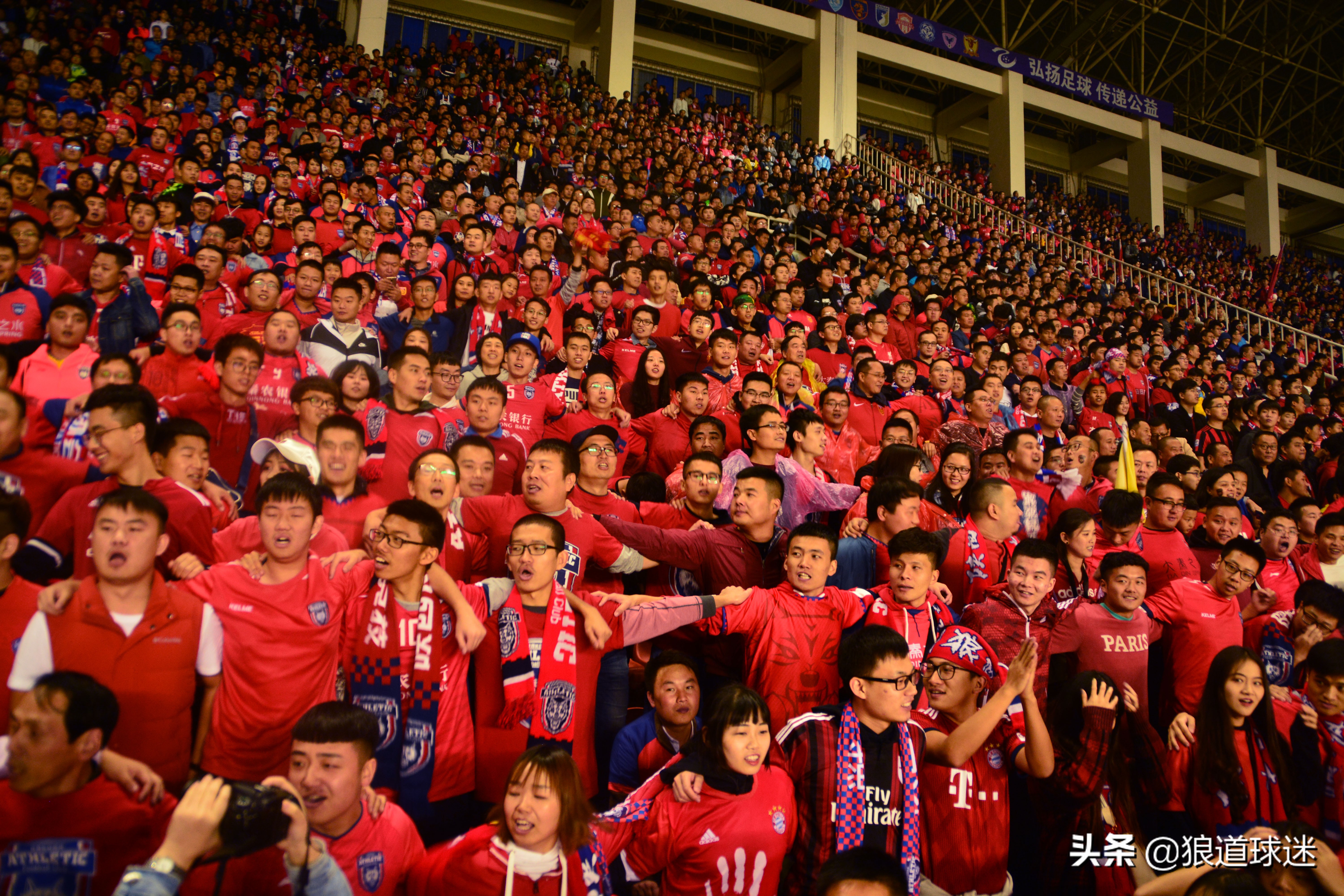 陕西冲甲球迷,陕西球迷得知冲甲消息的反应