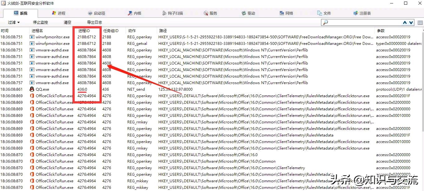 qq好友定位,怎么用qq定位朋友