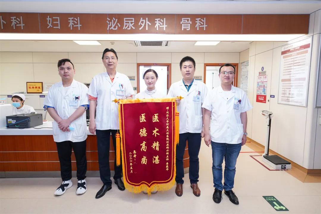 临床一线-阿婆身患泌尿系统疾病天佑钬*光汽激**化术解除难言之隐