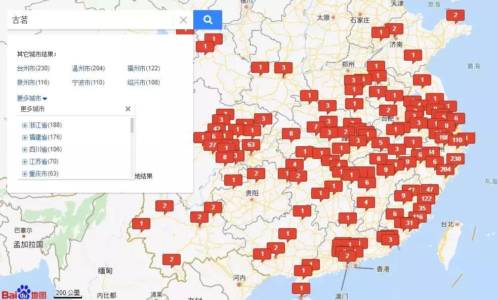 今年比较火热的茶饮有哪些品牌,近5年兴起的茶饮品牌