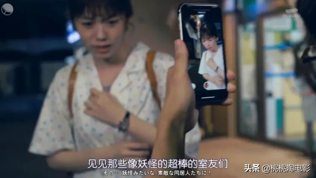 5部超下饭的日剧,超好看的奇幻惊悚日剧