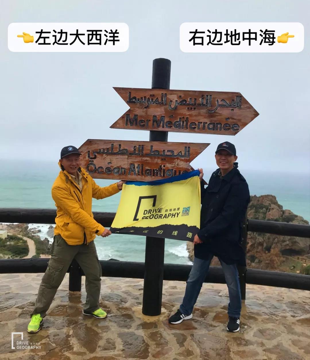 摩洛哥旅游的坑,摩洛哥最迷人的国家
