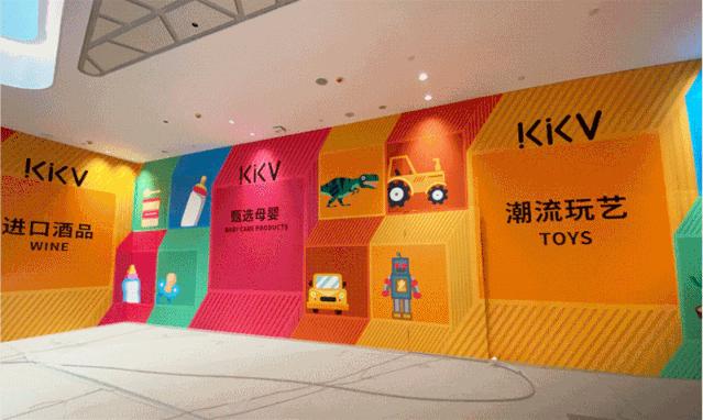 2018年购物中心招商品牌排名,2019高端购物中心销售额排名