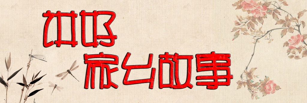 神州大药房旗舰店,神州大药房黄花中心店