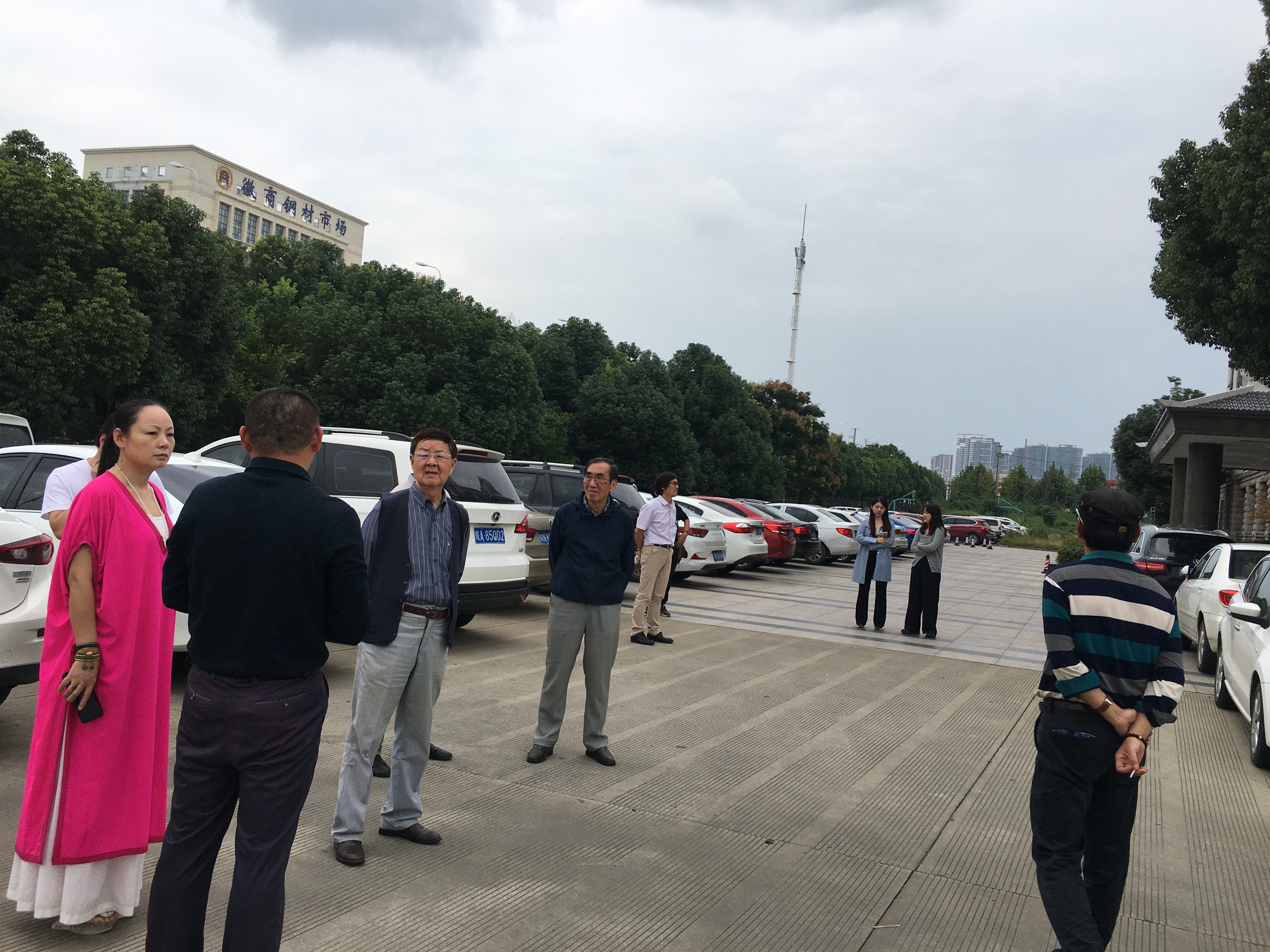 新昊诗书画院,新昊书画院