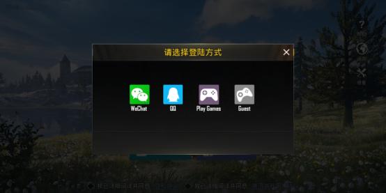 刺激战场国际服安卓怎么下教程,安卓手机怎么登录刺激战场国际服