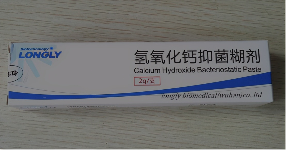 根管治疗封药后一碰疼痛,牙齿根管治疗封药后疼痛怎么办