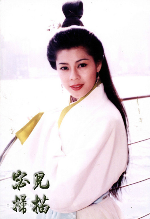 历代版本黄药师,盘点五版黄药师