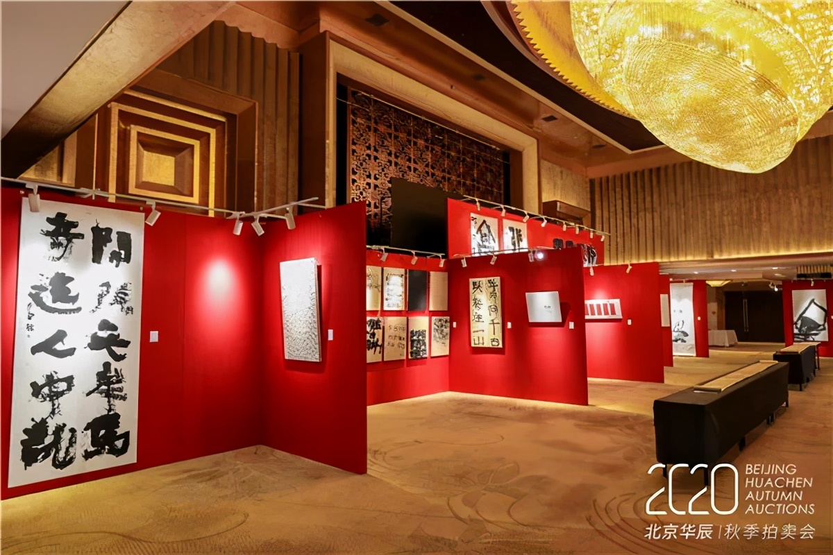 鐢ㄧ嚎鎬庝箞鍋氬嚭浣滃搧,鍖椾含鍗庤景2023绉嬫媿鏃堕棿