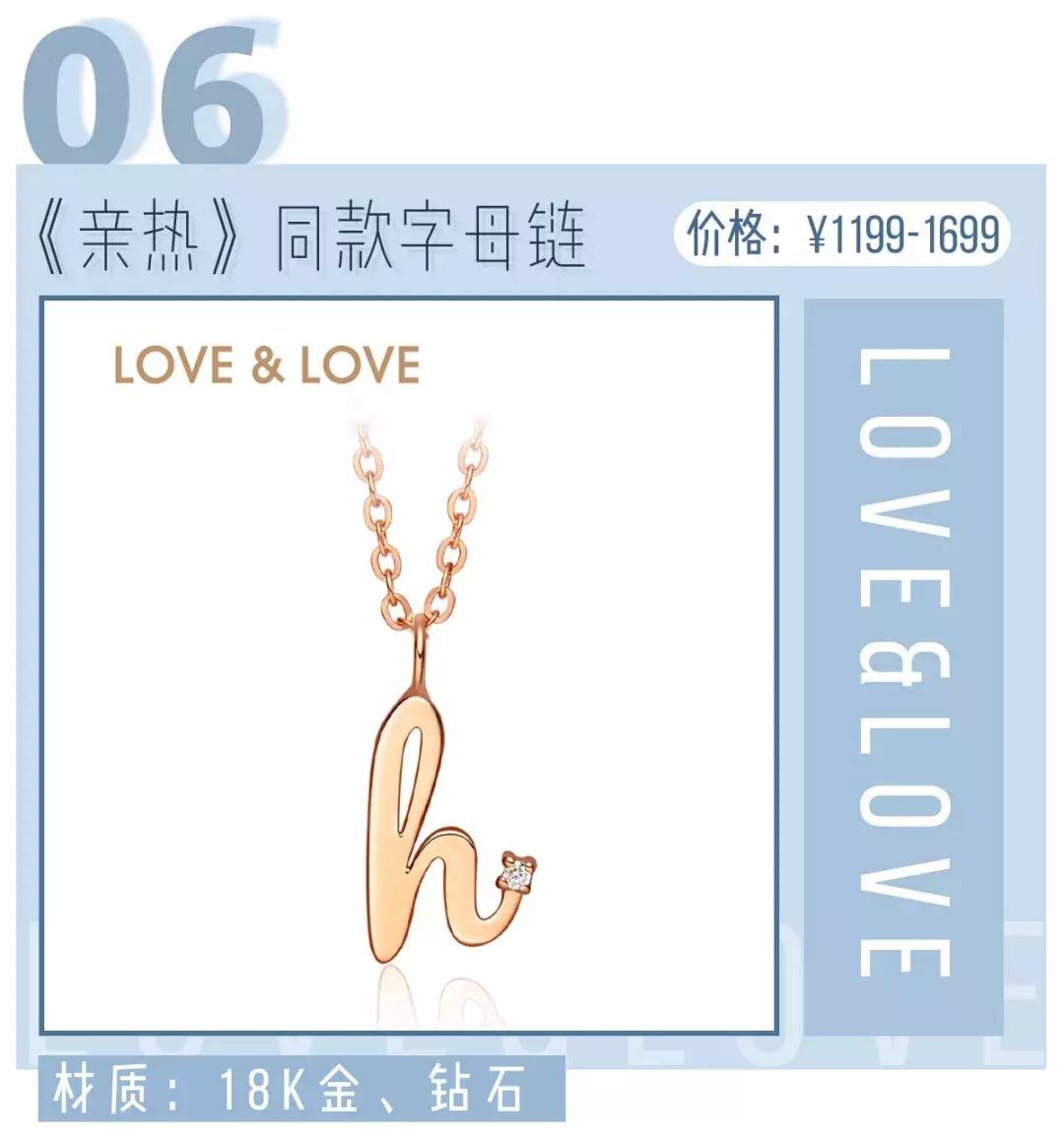 施华洛世奇能不能买,施华洛世奇为什么不建议买