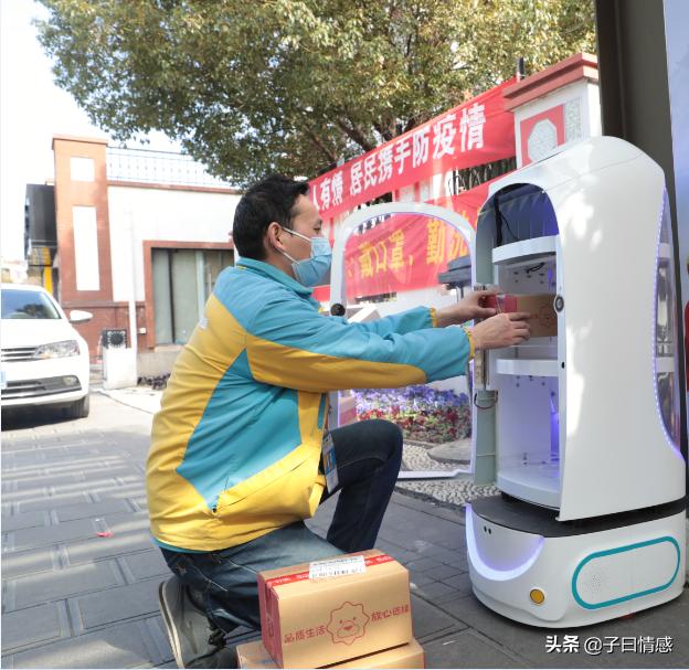 李兰娟抗疫感人事迹观后感,李兰娟感动钟南山