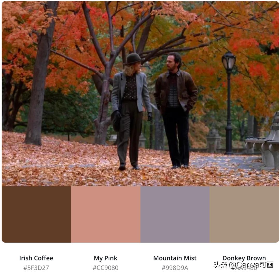 秋天配色插画秋高气爽,秋季高清插画